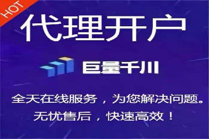 SEM代理服务：助力企业精准营销案例解析